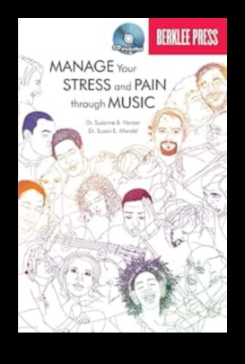 Внимателни мелодии: Музикално пътешествие в света на ефективното облекчаване на стреса