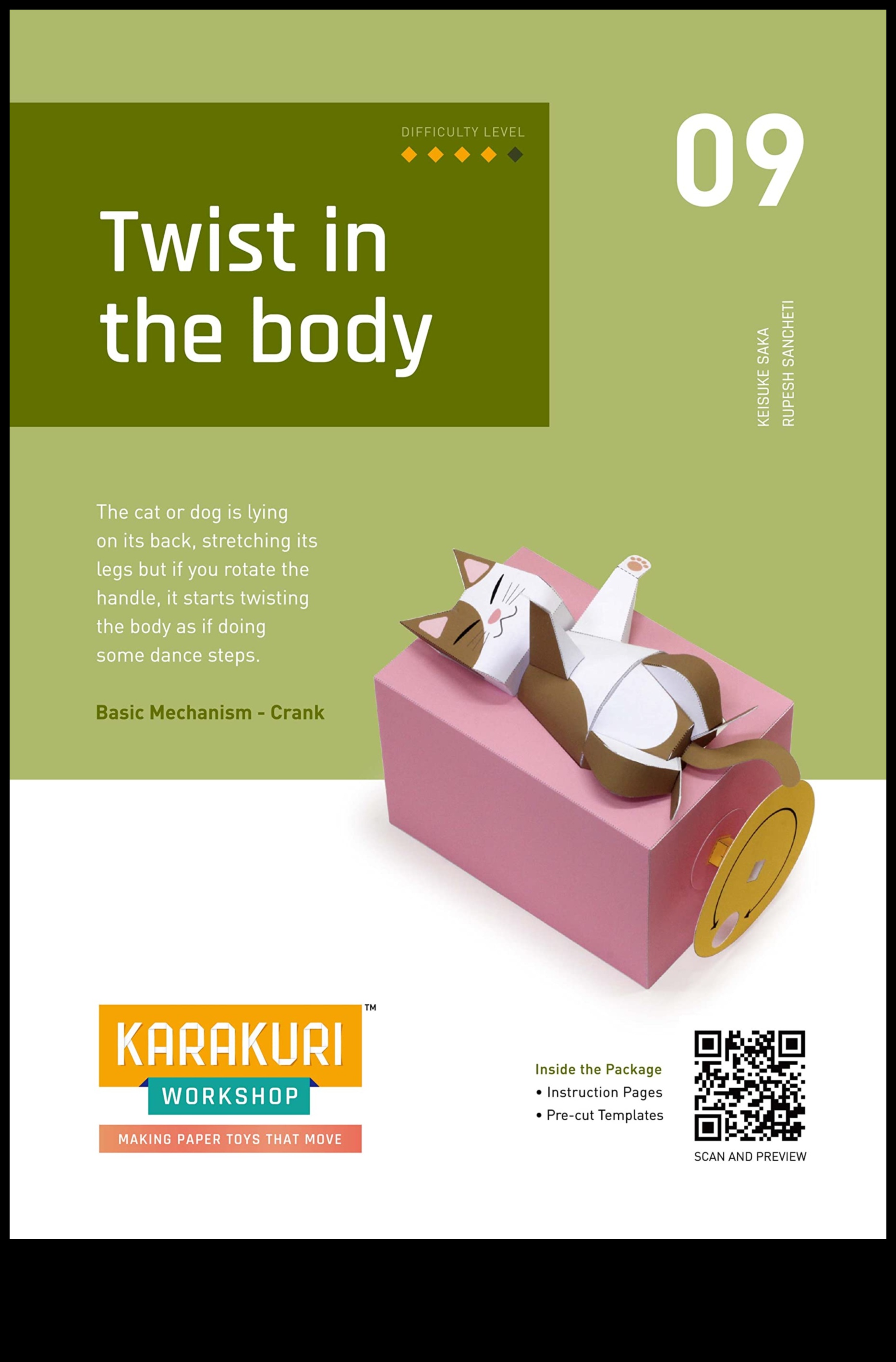 Изработка на хартия със слоеве: Добавяне на дълбочина към вашите проекти