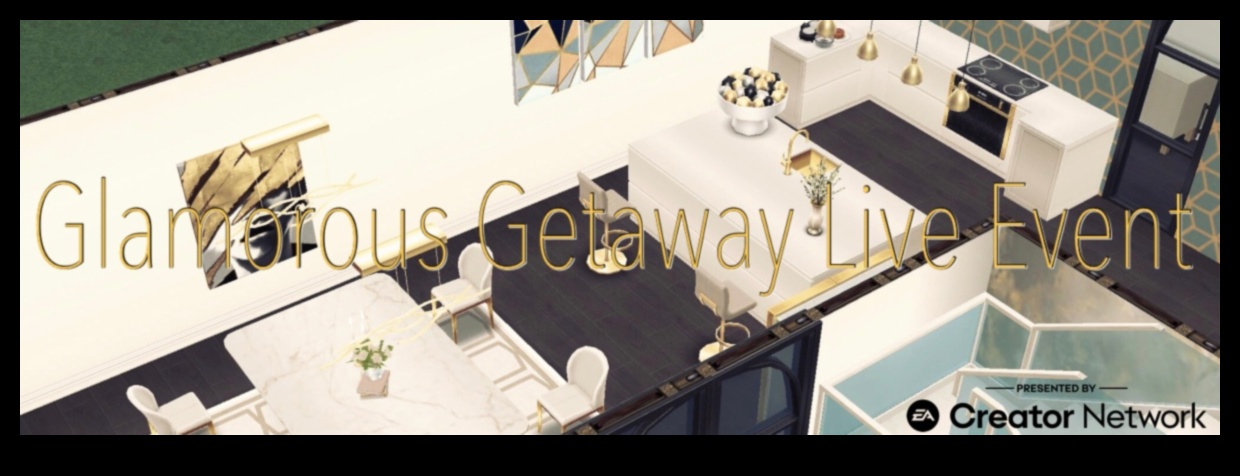 Бляскаво бягство: бягство в света на модерния живот