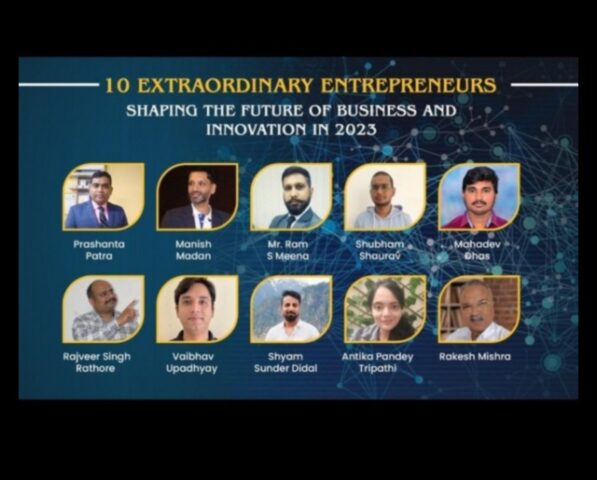 Венчър визионери Лидерите, оформящи дългосрочният план в съответствие с търговски растежа