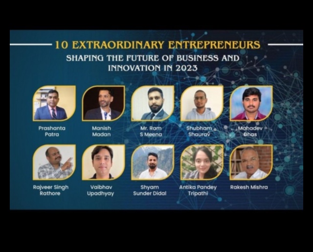 Венчър визионери: Лидери, оформящи бъдещето на бизнес растежа