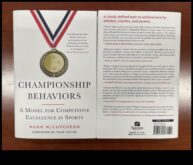 Моделиране за съвършенство  овладеем изкуството в съответствие с търговски триумфа