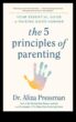 Нежни съвети 5 тактики за рядко родителство за отглеждане според щастливи, уверени младежи